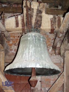 Rzeczyca (kościół filialny) - dzwon (datowanie: średniowiecze)
