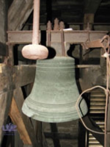 Międzylesie (kościół filialny) - dzwon (datowanie 1683 r.)