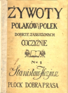 Stanisław Hozjusz