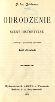 Odrodzenie: sceny historyczne