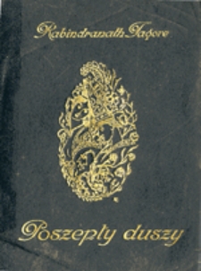 Poszepty duszy