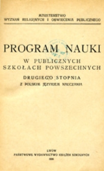 Program nauki w publicznych szkołach powszechnych drugiego stopnia z polskim językiem nauczania