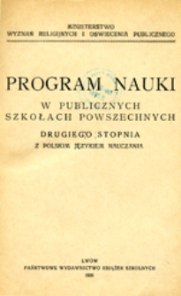 Program nauki w publicznych szkołach powszechnych drugiego stopnia z polskim językiem nauczania