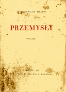 Przemysły (poezje)