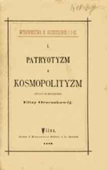 Patryotyzm i kosmopolityzm: studyum społeczne