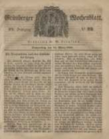 Grünberger Wochenblatt, No. 22. (16. März 1848)