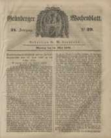Grünberger Wochenblatt, No. 39. (15. Mai 1848)