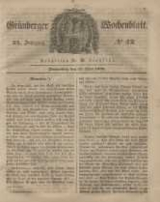 Grünberger Wochenblatt, No. 42. (25. Mai 1848)
