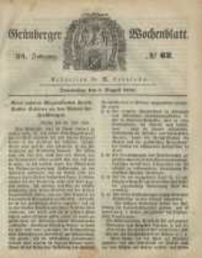 Grünberger Wochenblatt, No. 62. (3. August 1848)