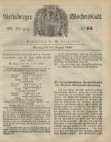 Grünberger Wochenblatt, No. 65. (14. August 1848)