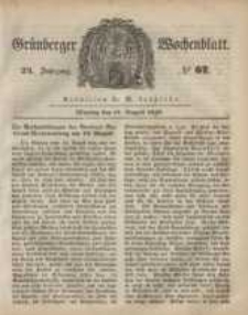 Grünberger Wochenblatt, No. 67. (21. August 1848)