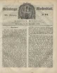 Grünberger Wochenblatt, No. 74. (14. September 1848)