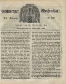 Grünberger Wochenblatt, No. 76. (21. September 1848)