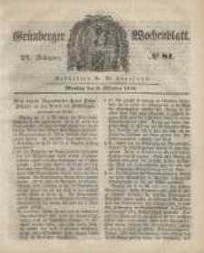 Grünberger Wochenblatt, No. 81. (9. Oktober 1848)