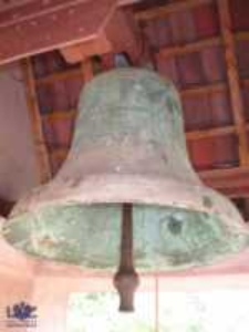 Drągowina (dzwonnica wolnostojąca przy kościele Wniebowstąpienia Pańskiego) - dzwon (datowanie 1658 r.)