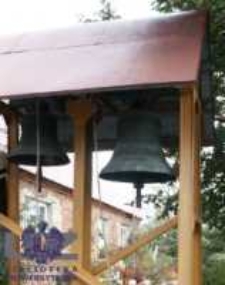 Zielona G&oacute;ra (kości&oacute;ł Matki Bożej Częstochowskiej, obecnie Lipiny, dzwonnica wolnostojąca) - dzwon (datowanie 1748 r.)