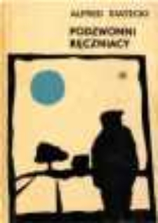 Podzwonni ręczniacy