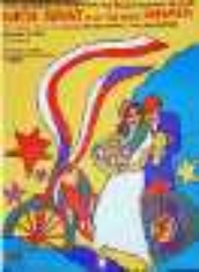 Mój brat ma fajnego brata: film produkcji czechosłowackiej