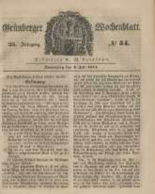 Grünberger Wochenblatt, No. 54. (5. Juli 1849).