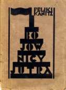 Bojownicy jutra: podstawy socjalistycznego wychowania