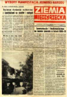 Ziemia Międzyrzecka: Jednodniówka Powiatowego Komitetu Frontu Jedności Narodu w Międzyrzeczu (1 czerwca 1969 r.)