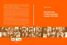 Życie literackie na Ziemi Lubuskiej w latach 1945-2000.