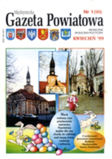 Międzyrzecka Gazeta Powiatowa, nr 1, ( kwiecień 1999 r.)