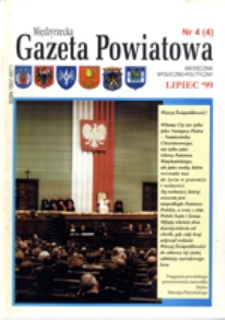 Międzyrzecka Gazeta Powiatowa, nr 4, (lipiec 1999 r.)