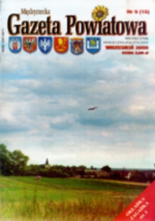 Międzyrzecka Gazeta Powiatowa, nr 9, (wrzesień 2000 r.)