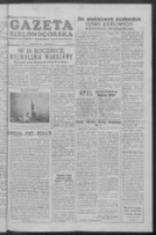 Gazeta Zielonogórska : organ KW Polskiej Zjednoczonej Partii Robotniczej R. IV Nr 14 (17 stycznia 1955)