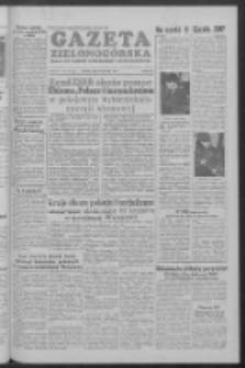 Gazeta Zielonogórska : organ KW Polskiej Zjednoczonej Partii Robotniczej R. IV Nr 15 (18 stycznia 1955)