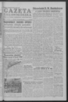 Gazeta Zielonogórska : organ KW Polskiej Zjednoczonej Partii Robotniczej R. IV Nr 23 (27 stycznia 1955)