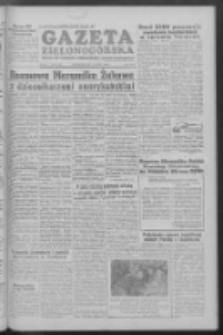 Gazeta Zielonogórska : organ KW Polskiej Zjednoczonej Partii Robotniczej R. IV Nr 38 (14 lutego 1955)