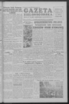 Gazeta Zielonogórska : organ KW Polskiej Zjednoczonej Partii Robotniczej R. IV Nr 44 (21 lutego 1955)