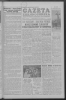 Gazeta Zielonogórska : organ KW Polskiej Zjednoczonej Partii Robotniczej R. IV Nr 49 (26/27 lutego 1955)