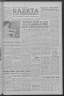 Gazeta Zielonogórska : organ KW Polskiej Zjednoczonej Partii Robotniczej R. IV Nr 52 (2 marca 1955)