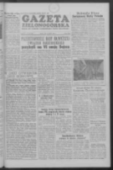 Gazeta Zielonogórska : organ KW Polskiej Zjednoczonej Partii Robotniczej R. IV Nr 64 (16 marca 1955)