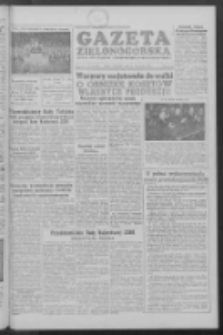 Gazeta Zielonogórska : organ KW Polskiej Zjednoczonej Partii Robotniczej R. IV Nr 67 (19/20 marca 1955)
