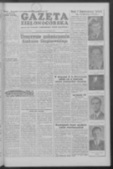 Gazeta Zielonog&oacute;rska : organ KW Polskiej Zjednoczonej Partii Robotniczej R. IV Nr 68 (21 marca 1955)