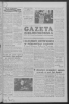 Gazeta Zielonogórska : organ KW Polskiej Zjednoczonej Partii Robotniczej R. IV Nr 71 (24 marca 1955)