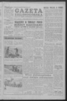 Gazeta Zielonogórska : organ KW Polskiej Zjednoczonej Partii Robotniczej R. IV Nr 79 (2/3 kwietnia 1955)