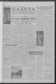 Gazeta Zielonog&oacute;rska : organ KW Polskiej Zjednoczonej Partii Robotniczej R. IV Nr 83 (7 kwietnia 1955)
