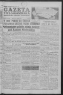 Gazeta Zielonogórska : organ KW Polskiej Zjednoczonej Partii Robotniczej R. IV Nr 89 (15 kwietnia 1955)