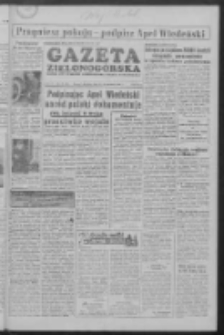 Gazeta Zielonog&oacute;rska : organ KW Polskiej Zjednoczonej Partii Robotniczej R. IV Nr 90 (16/17 kwietnia 1955)