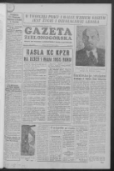 Gazeta Zielonogórska : organ KW Polskiej Zjednoczonej Partii Robotniczej R. IV Nr 95 (22 kwietnia 1955)