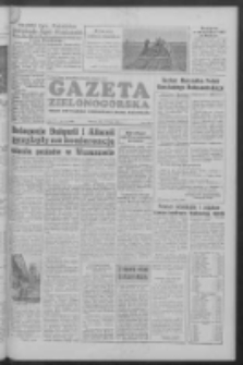 Gazeta Zielonogórska : organ KW Polskiej Zjednoczonej Partii Robotniczej R. IV Nr 110 (10 maja 1955)