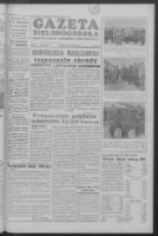 Gazeta Zielonogórska : organ KW Polskiej Zjednoczonej Partii Robotniczej R. IV Nr 112 (12 maja 1955)