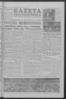 Gazeta Zielonogórska : organ KW Polskiej Zjednoczonej Partii Robotniczej R. IV Nr 116 (17 maja 1955)