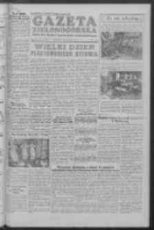 Gazeta Zielonogórska : organ KW Polskiej Zjednoczonej Partii Robotniczej R. IV Nr 121 (23 maja 1955)
