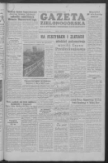 Gazeta Zielonogórska : organ KW Polskiej Zjednoczonej Partii Robotniczej R. IV Nr 122 (24 maja 1955)